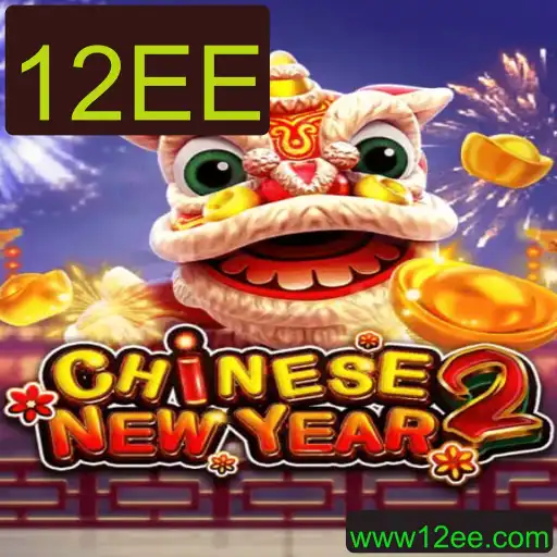 Descubra o Fascinante Jogo 'CHINESENEWYEAR2' e Suas Regras
