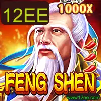 Descubra FengShen: O Jogo de Estratégia Revolucionário