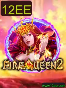 Explorando o Empolgante Mundo de FireQueen2: Uma Jornada Épica nas Chamas de Aventura
