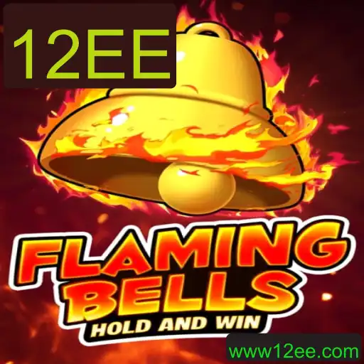 Descubra o Mundo Envolvente de Flamingbells: Regras e Introdução ao Jogo que Conquista Multidões