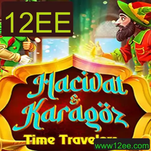 Descubra o Fascinante Jogo de HacivatandKaragoz: Tradição, Regras e Relevância Atual