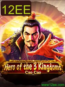 Explorando o Mundo de Heroofthe3KingdomsCaoCao: Uma Aventura Épica