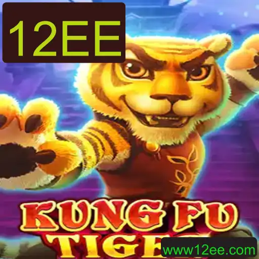Explorando o Mundo de KungFuTiger: Regras e Estratégias do Jogo