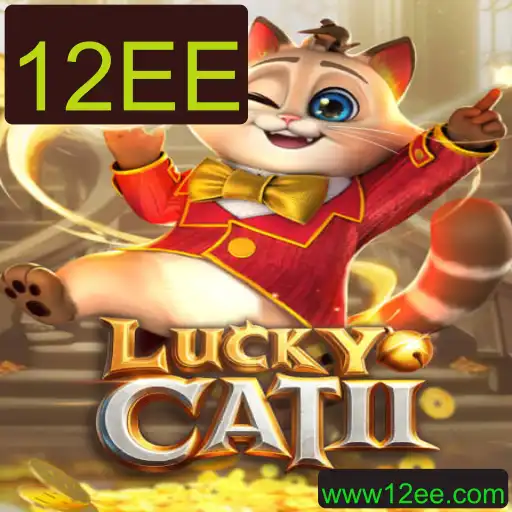 O Fascinante Mundo de LuckyCatII: Uma Jornada Estratégica Sob a Chave 12EE