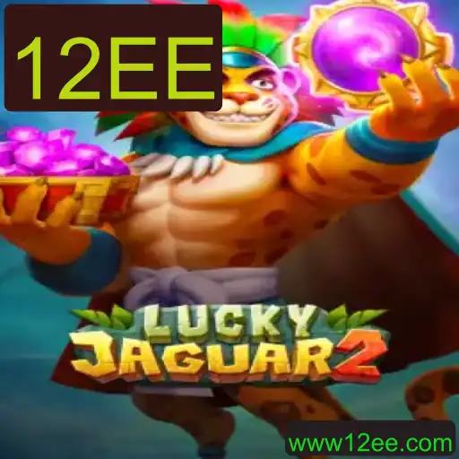 Luckyjaguar2: Uma Aventura de Jogo Inovadora