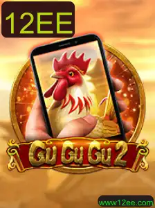 Explorando o Mundo de GuGuGu2M: Um Mergulho no Jogo do Momento