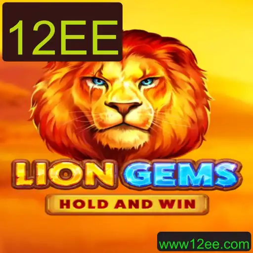 Explorando o Mundo de LionGems: O Fascinante Jogo de Estratégia e Aventura