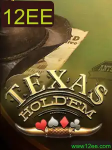 TexasHoldem: Aprenda Tudo Sobre Este Popular Jogo de Cartas