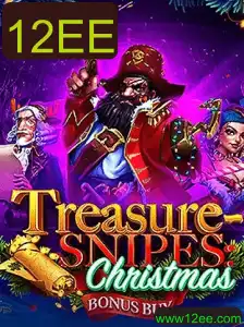 Explorando o Fascinante Mundo de TreasuresnipesChristmas