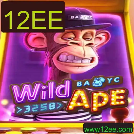 Descubra o Mundo Exuberante de WildApe3258: Explorando Aventuras Selvagens