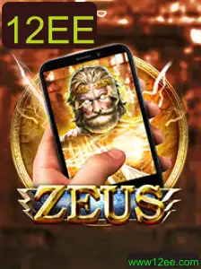 Conheça ZeusM: O Novo Fenômeno dos Jogos de Estratégia